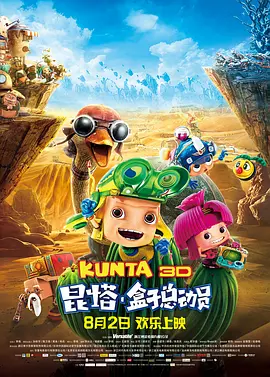 国产精品成人亚洲